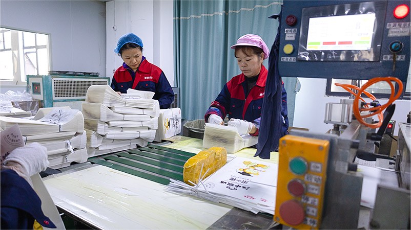 定(ding)制生(sheng)産