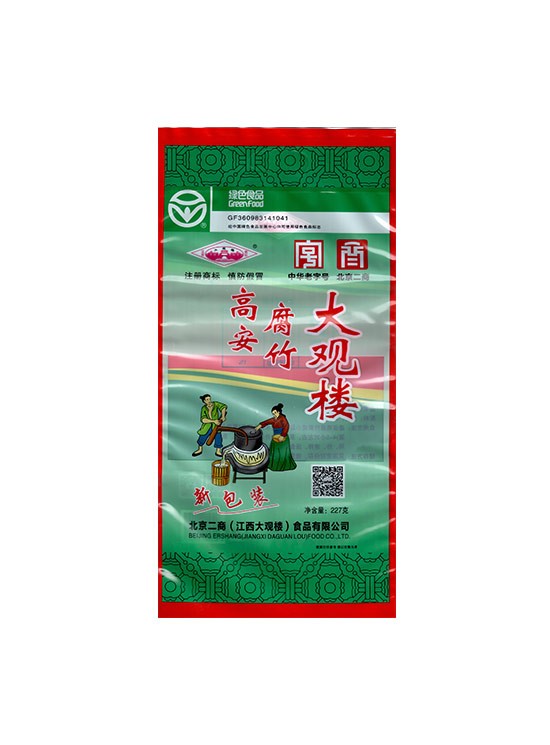大觀樓高安腐(fu)竹