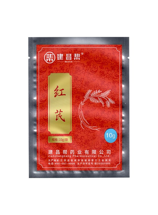建(jian)昌幫(bang) 紅芪