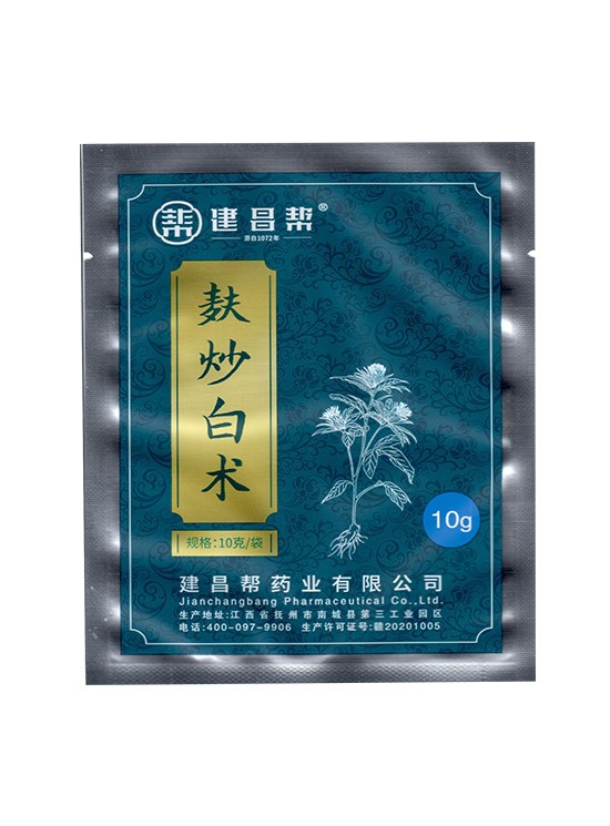 建昌幫(bang) 麸炒白術(shu)