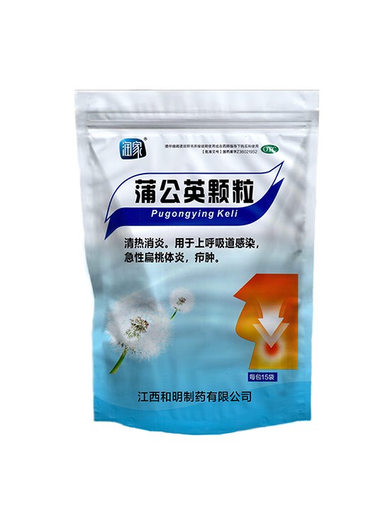 潤家 蒲公英顆(ke)粒