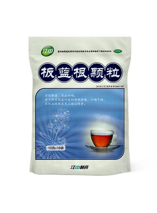 江中(zhong) 闆(pan)藍(lan)根顆粒