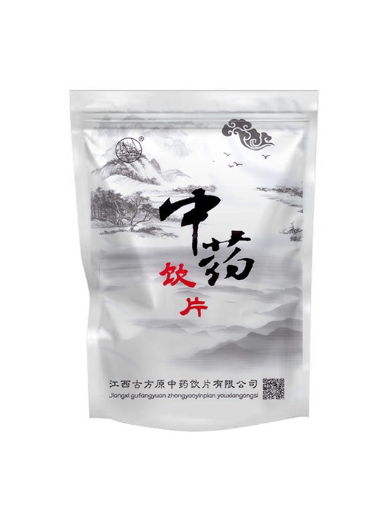 古方原(yuan)中藥(yao)飲(yin)片