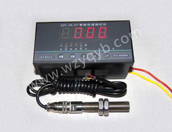 SZC-09 型智(zhi)能超低轉速表