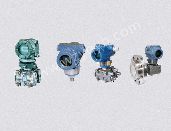 1151、3051電容式差壓(ya)變送器