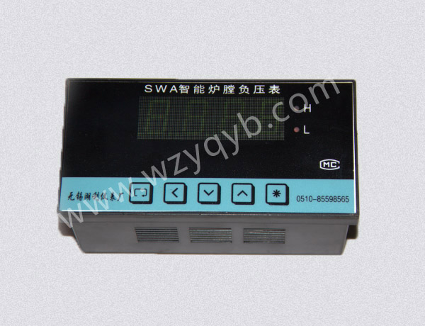 智(zhì)能爐膛(táng)風壓表(biǎo)