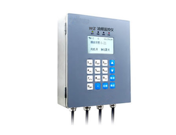 油(yóu)煙監控系(xì)統